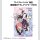 Blue Archive FigUnity PVC Figur 14 cm (with gift) ++Jeeg Best Price bis 20.07.2026++