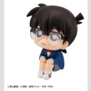 Detective Conan Look Up PVC Figur Conan Edogawa 11 cm ++Jeeg Best Price bis 20.07.2026++