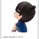 Detective Conan Look Up PVC Figur Conan Edogawa 11 cm ++Jeeg Best Price bis 20.07.2026++