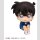 Detective Conan Look Up PVC Figur Conan Edogawa 11 cm ++Jeeg Best Price bis 20.07.2026++