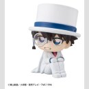 Detective Conan Look Up PVC Figur Kid the Phantom Thief 11 cm