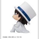 Detective Conan Look Up PVC Figur Kid the Phantom Thief 11 cm