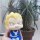 Dragon Ball DAIMA Look Up PVC Figur Super Saiyan Vegeta (mini) 11 cm