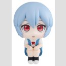 Evangelion: 3.0+1.0 Thrice Upon a Time Look Up PVC Figur...