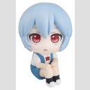 Evangelion: 3.0+1.0 Thrice Upon a Time Look Up PVC Figur...