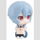 Evangelion: 3.0+1.0 Thrice Upon a Time Look Up PVC Figur Rei Ayanami 11 cm  ++Jeeg Best Price bis 20.07.2026++