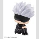 Jujutsu Kaisen Look Up PVC Figur Satoru Gojo 11 cm ++Jeeg Best Price bis 20.07.2026++
