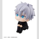 Jujutsu Kaisen Look Up PVC Figur Satoru Gojo 11 cm ++Jeeg Best Price bis 20.07.2026++