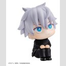 Jujutsu Kaisen Look Up PVC Figur Satoru Gojo 11 cm ++Jeeg Best Price bis 20.07.2026++