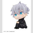 Jujutsu Kaisen Look Up PVC Figur Satoru Gojo 11 cm ++Jeeg Best Price bis 20.07.2026++