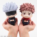 Jujutsu Kaisen Look Up PVC Figur Satoru Gojo 11 cm ++Jeeg Best Price bis 20.07.2026++