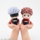 Jujutsu Kaisen Look Up PVC Figur Satoru Gojo 11 cm ++Jeeg Best Price bis 20.07.2026++