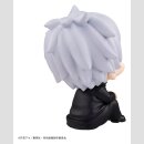 Jujutsu Kaisen Look Up PVC Figur Satoru Gojo 11 cm ++Jeeg Best Price bis 20.07.2026++