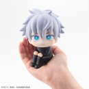 Jujutsu Kaisen Look Up PVC Figur Satoru Gojo 11 cm ++Jeeg Best Price bis 20.07.2026++