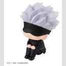 Jujutsu Kaisen Look Up PVC Figur Satoru Gojo 11 cm ++Jeeg Best Price bis 20.07.2026++