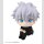 Jujutsu Kaisen Look Up PVC Figur Satoru Gojo 11 cm ++Jeeg Best Price bis 20.07.2026++