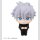 Jujutsu Kaisen Look Up PVC Figur Satoru Gojo 11 cm ++Jeeg Best Price bis 20.07.2026++
