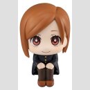Jujutsu Kaisen Look Up PVC Figur Nobara Kugisaki 11 cm...