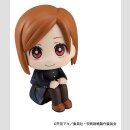 Jujutsu Kaisen Look Up PVC Figur Nobara Kugisaki 11 cm...