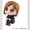 Jujutsu Kaisen Look Up PVC Figur Nobara Kugisaki 11 cm ++Jeeg Best Price bis 20.07.2026++