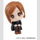 Jujutsu Kaisen Look Up PVC Figur Nobara Kugisaki 11 cm ++Jeeg Best Price bis 20.07.2026++