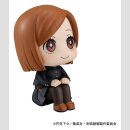 Jujutsu Kaisen Look Up PVC Figur Nobara Kugisaki 11 cm ++Jeeg Best Price bis 20.07.2026++