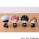 Jujutsu Kaisen Look Up PVC Figur Nobara Kugisaki 11 cm ++Jeeg Best Price bis 20.07.2026++