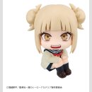 My Hero Academia Look Up PVC Figur Himiko Toga 11 cm...