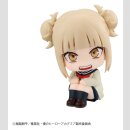 My Hero Academia Look Up PVC Figur Himiko Toga 11 cm ++Jeeg Best Price bis 20.07.2026++