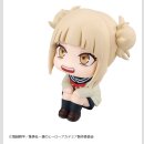 My Hero Academia Look Up PVC Figur Himiko Toga 11 cm ++Jeeg Best Price bis 20.07.2026++