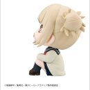 My Hero Academia Look Up PVC Figur Himiko Toga 11 cm ++Jeeg Best Price bis 20.07.2026++
