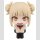 My Hero Academia Look Up PVC Figur Himiko Toga 11 cm ++Jeeg Best Price bis 20.07.2026++