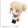 My Hero Academia Look Up PVC Figur Himiko Toga 11 cm ++Jeeg Best Price bis 20.07.2026++
