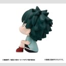 My Hero Academia Look Up PVC Figur Izuku Midoriya Casual Look Ver. 11 cm ++Jeeg Best Price bis 20.07.2026++