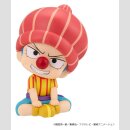 One Piece Look Up PVC Figur Buggy Childhood Ver. 11 cm ++Jeeg Best Price bis 20.07.2026++