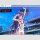 Date A Live V Tenitol Tall PVC Figur Tohka Yatogami Race Queen Ver. 30 cm