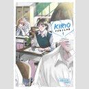 Kirio Fanclub Bd 1