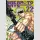 Sakamoto Days Bd. 22