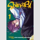 Shinobi Undercover Bd. 1