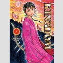 KINGDOM vol. 8