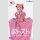 FURYU NOODLE STOPPER Vocaloid SAKURA MIKU 2026 Ver.