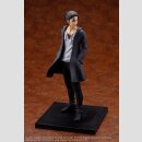 Attack on Titan: The Final Season Oshi Works PVC Figur Eren Yeager The Final Season Ver. 23 cm