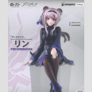 FURYU NOODLE STOPPER Arknights LIN