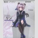 FURYU NOODLE STOPPER Arknights LIN