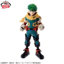 BANDAI SPIRITS My Hero Academia IZUKU MIDORIYA