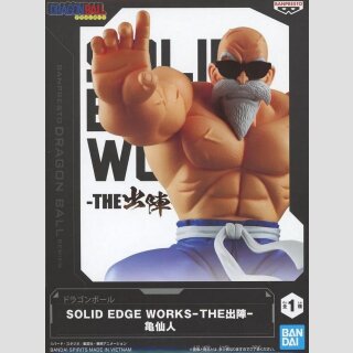 BANDAI SPIRITS SOLID EDGE WORKS Dragon Ball MUTEN ROSHI