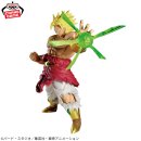 BANDAI SPIRITS G X MATERIA Dragon Ball Z THE BROLY