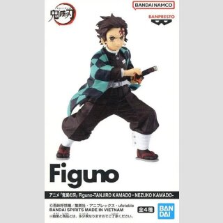 BANDAI SPIRITS FIGUNO Demon Slayer: Kimetsu no Yaiba KAMADO TANJIRO ver B
