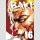 BAKI THE GRAPPLER Perfect Edition vol. 16