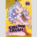 Girl Crush Bd. 4